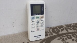 【動作確認済み】パナソニック エアコン用リモコン ACXA75C02280 空調 Panasonic 冷房 暖房 除湿 送信器 コントローラ 八王子市 引き取りOK