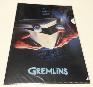 グレムリン　GREMLiNS◎A4クリアファイル◎長期保管・デッドストック・未使用品◇ギズモ