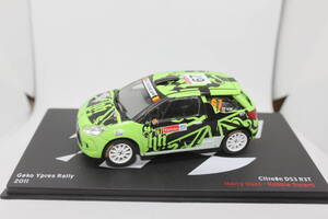 【訳あり】１/43ixo　シトロエンDS3　R3T#67（マガジン・パッケージ付属）ジャンク　ラリーカーコレクションNo119