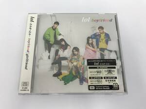 GA281 lol / boyfriend/girlfriend 見本品 【CD】 725