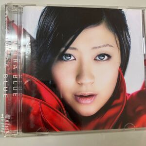 【中古品】宇多田ヒカル URUTRA BLUE 初回特典ピクチャーレーベル仕様 Utada Hikaru CD TOCT-26067 帯付き