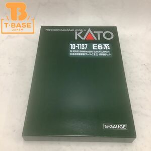 1円〜 ジャンク KATO Nゲージ 10-1137 E6系秋田新幹線「スーパーこまち」 4両増結セット