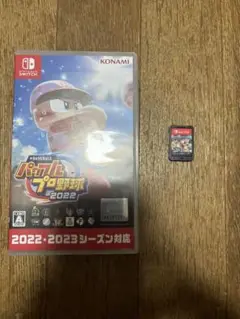 マリオカート8デラックス（ソフトのみ）＋パワフルプロ野球2022