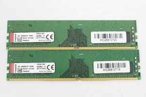 Kingston KVR24N17S8/8 DDR4 PC4 19200 8GB×2枚☆合計16GB メモリ☆