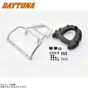 DAYTONA デイトナ 94880 GIVI SR346 スペシャルラック ■FJR1300用