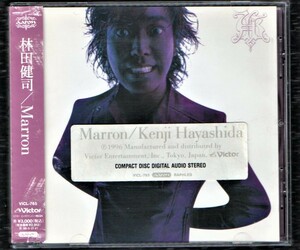 Ω 林田健司 帯付き 1996年 CD/マロン Marron/ダラダラしようよ ドラキュラがゆく Physical 他全12曲収録/東京コールプロジェクト eroticao