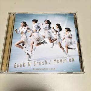 即決　CD　Rush N