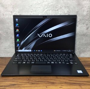 1円～ ●SONY VAIO Pro PK / Core i5 8265U (1.60GHz) / メモリ 8GB / SSD 256GB / 14型 フルHD (1920×1080) / Windows10 Pro 64bit