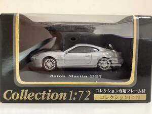 アストンマーチン DB7 ヴァンテージ ヴォランテ 1994年~2004年式 1/72 約6.4cm ホンウェル ダイキャスト ミニカー 送料￥290 新品