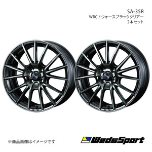 WedsSport/SA-35R ヴィッツ 130系 16インチ車 純正タイヤサイズ(195/45-17) ホイール2本セット【17×7.0J 4-100 INSET50 WBC】0073586×2