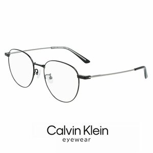 新品 カルバンクライン メンズ メガネ ck21115a-001 calvin klein 眼鏡 ck21115a チタン メタル ボストン ラウンド 丸メガネ 黒ぶち