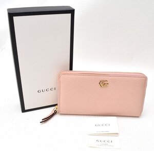 ☆★年末年始在庫一掃セール★☆未使用品 GUCCI グッチ 【GGマーモント ラウンドファスナー長財布 ピンク×ゴールド金具 456117】箱付き