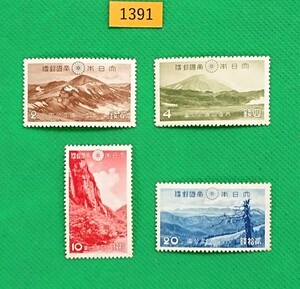 大雪山国立公園/4種完品/1940年/LH/極上美品/シミ無/シワ無/糊艶良好/第1次国立公園シリーズ/昭和レトロ/カタログ価格10,650円/№1391