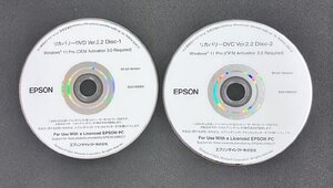 2YXS1935★現状品★EPSON リカバリーDVD Windows 11 Pro 64Bit Ver.2.2 (S50199000) 2枚組