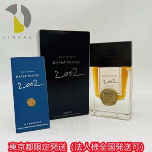 東京都限定発送【未開栓】キリン シーグラム エバモア 21年 2002 富士御殿場蒸溜所 ミニボトル 60ml 40% 箱 冊子付き ジャパニーズ WH51690
