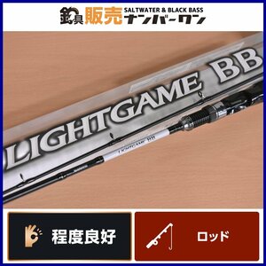 【1スタ☆程度良好品】シマノ ライトゲームBB H190 SHIMANO LIGHT GAME 2ピース ベイト 船竿 タチウオ マダイ アジ サバ 等に（CKN_O1）