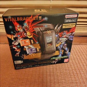 VITAL BRACELET BE SPECIAL SELECTION SET　デジモン　デジタルモンスター