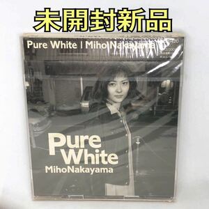 未開封新品　中山美穂　『ピュア・ホワイト』　全11曲　1994年発売　KICS420 ＰｕｒｅＷｈｉｔｅ