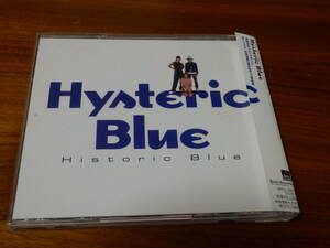 Hysteric Blue CD「Historic Blue」通常盤 ヒステリックブルー ベスト Best レンタル落ち 帯あり