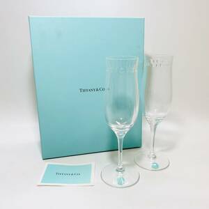 TIFFANY＆Co. ティファニー シャンパングラス ペア グラス スウィングシャンパン 食器