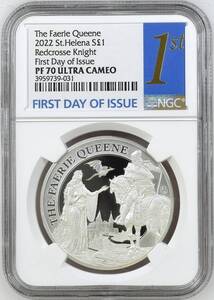 2022年 セントヘレナ フェアリークイーン 1ポンド 1オンス プルーフ銀貨 FAERIE QUEEN UNA & REDCROSSE NGC PF70 UC First Day of Issue