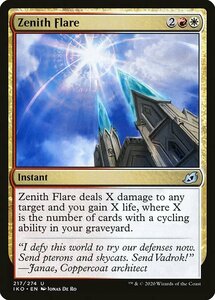 MTG ■金/英語版■ 《天頂の閃光/Zenith Flare》★FOIL★イコリア:巨獣の棲処 IKO