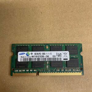 ラ25 SAMSUNG ノートPCメモリ 8GB 2Rx8 PC3-12800S 1枚