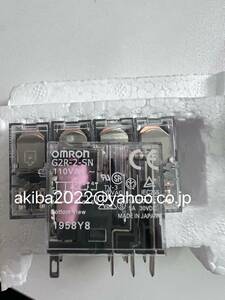 50個入りセット 新品★ OMRON ミニパワーリレー【G2R-2-SN】AC100/110V 保証6ヶ月　