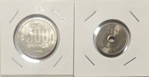 1987年 昭和62年 【特年 50円 500円】 ミント貨幣セット出し硬貨2種類セット　