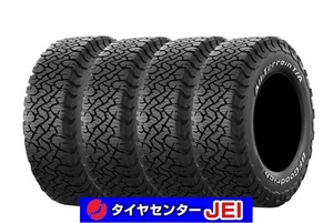 235-70R16 110/107S BFグッドリッチ オールテレーンKO3 2024年製 在庫有 即納可 新品タイヤ【4本セット】送料無料(AM16-0015）