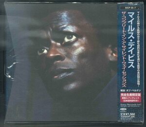 ★CD3枚組BOX「マイルス・デイビス MILES DAVIS The Complete In a Silent Way Sessions」2001年 帯付 限定