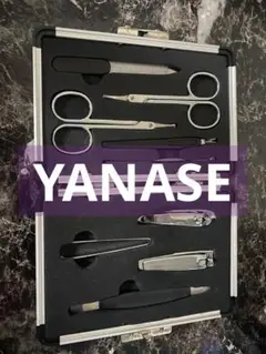 yanase★豪華セット