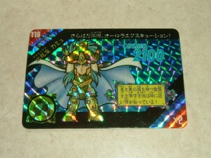 カードダス 聖闘士星矢 セイントパラダイス 水瓶座 アクエリアス カミュ 116　SD　黄金聖闘士　検：アマダ PPカード バンダイ