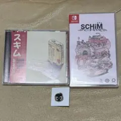 Switch SCHiM - スキム -