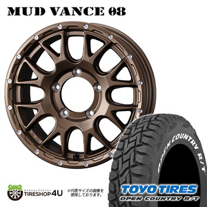 4本セット MUDVANCE08 16x6.0J 5/139.7 -5 MBR TOYO OPEN COUNTRY R/T 235/70R16 ホワイトレター ジムニーシエラ ワイド JB74W JB43W