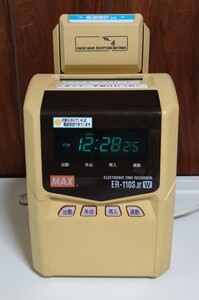 MAX マックス タイムレコーダー ER-110S3W 電波時計式 動作確認済み ER-110SⅢ