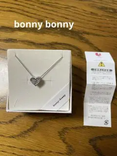 bonny bonny シルバー ネックレス