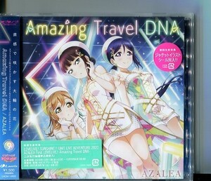 C9722 未開封CD ラブライブ!サンシャイン!! 『ラブライブ!スクールアイドルフェスティバル』 Amazing Travel DNA / AZALEA #T24