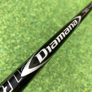 【5W用】テーラーメイド スリーブ●Diamana DF60S ディアマナ●ステルス SIM M1M3M5Mグローレf2等 FWC-038