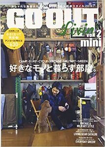 GO OUT Livin’ mini vol.2 好きなモノと暮らす部屋。