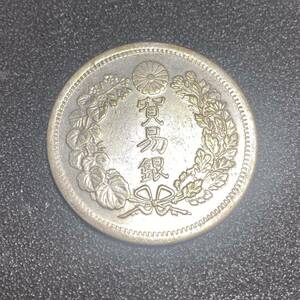 240530b 日本硬貨 明治時代 貿易銀 大日本明治十年 旭日 銀貨