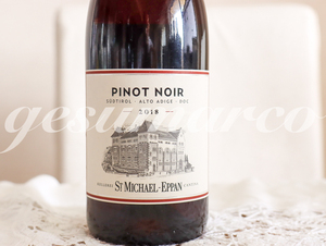 アルト・アディジェ ピノ・ネーロ2018 Alto Adige Pinot Nero【750ml】イタリア 赤ワイン ピノ・ノワール