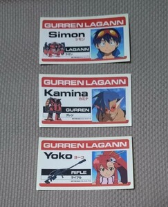 グレンラガン　 ステッカー　3種セット　シモン、カミナ、ヨーコ　GURREN LAGANN