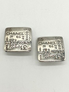 【IT5EZKYDS5P4】CHANEL シャネル ヴィンテージ Sv925 COCO ロゴ スクエア イヤリング 16.3g