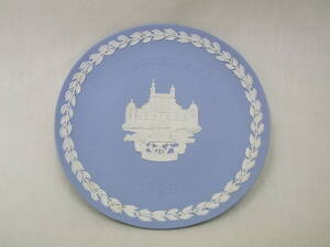 ウェッジウッド　WEDGWOOD　お皿　ＵＳＥＤ　直径21ｃｍ　裏側汚れあり