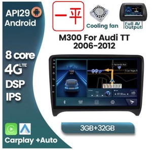 TT 用 2006-2014用 アンドロイドナビ Android Carplay アウディ Audi M300