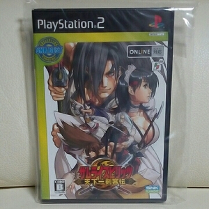 ☆極美品☆新品未使用品未開封品☆PS2ソフト☆サムライスピリッツ天下一剣客伝☆SNK☆PLAYMORE☆国内正規品☆受取評価出来る方☆