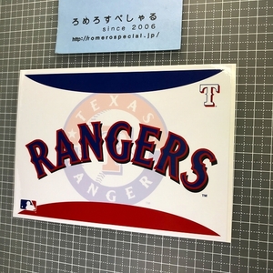 同梱OK★【ステッカー/シール】テキサスレンジャーズ/Texas Rangers【MLBメジャーリーグ/野球】