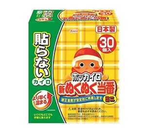 ホッカイロ 新ぬくぬく当番 貼らない ミニ 30個入