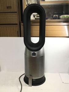 dyson 空気清浄機能付ファンヒーター★通電.動作確認OK ダイソン☆HP07 リモコン付き ブラック ニッケル♪Purifier Hot+Cool 売り切り!!